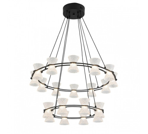 Подвесной светильник Lumion LEDIO 8341/70L