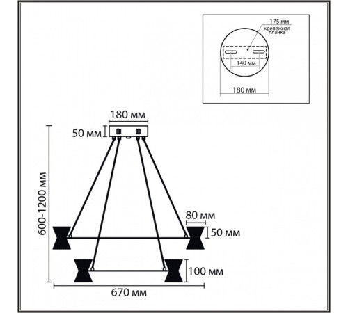 Подвесной светильник Lumion LEDIO 8341/70L
