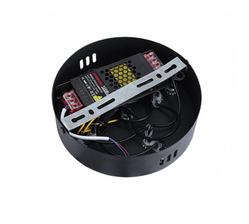 Подвесной светильник Lumion LEDIO 8341/70L