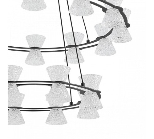 Подвесной светильник Lumion LEDIO 8341/70L