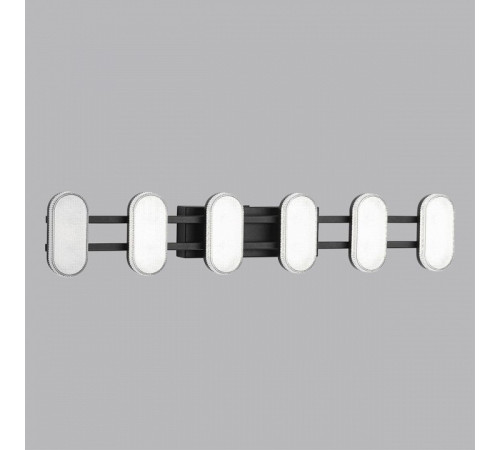 Накладной светильник Lumion LEDIO 8342/15WL