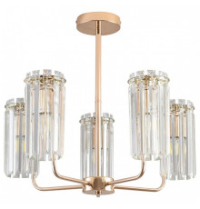 Люстра на штанге Lumion FAVLA 8347/5