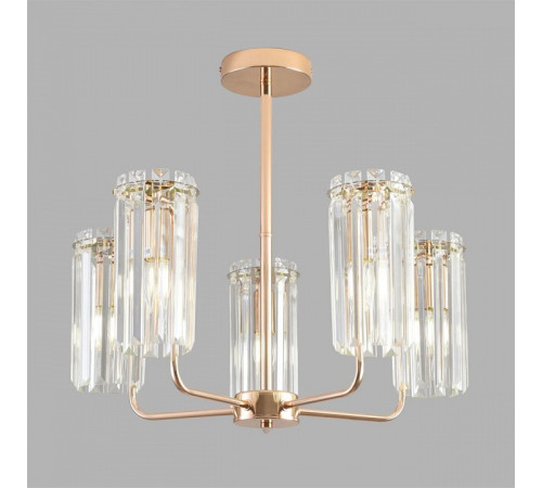 Люстра на штанге Lumion FAVLA 8347/5