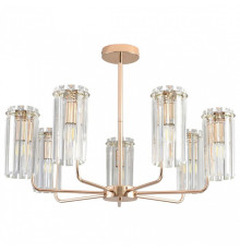 Люстра на штанге Lumion FAVLA 8347/7