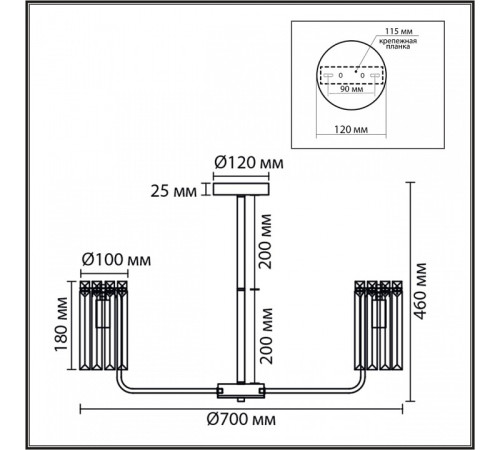 Люстра на штанге Lumion FAVLA 8347/7