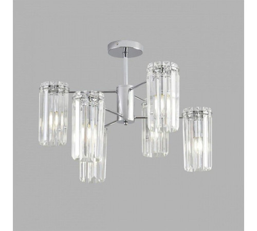Люстра на штанге Lumion FAVLA 8348/6C