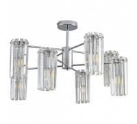 Люстра на штанге Lumion FAVLA 8348/8C