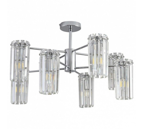 Люстра на штанге Lumion FAVLA 8348/8C