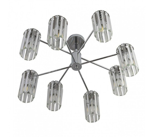 Люстра на штанге Lumion FAVLA 8348/8C
