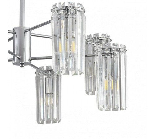Люстра на штанге Lumion FAVLA 8348/8C