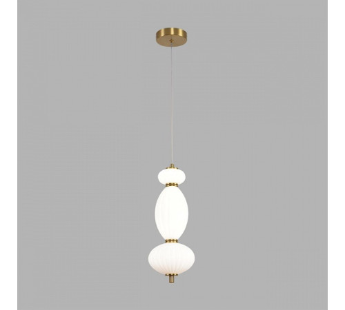 Подвесной светильник Lumion LEDIO 8369/15L