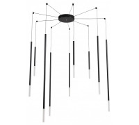 Подвесная люстра Lumion LEDIO 8400/27L