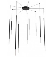 Подвесная люстра Lumion LEDIO 8400/27L