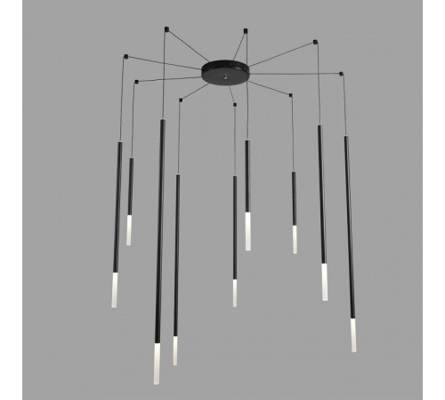 Подвесная люстра Lumion LEDIO 8400/27L