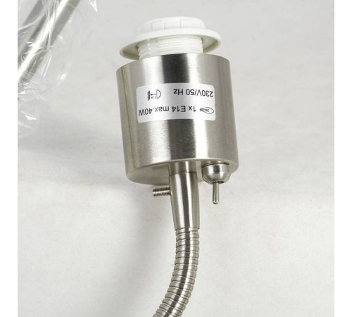 Торшер с подсветкой Lussole Tallapoosa LSP-0610