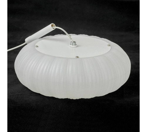 Подвесной светильник Lussole Claudia LSP-0922