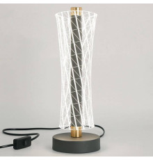 Настольная лампа декоративная Lussole Calvert LSP-0938