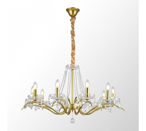 Подвесная люстра Lussole Rains LSP-6007