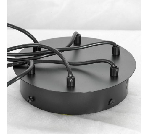 Подвесная люстра Lussole Bend LSP-7069