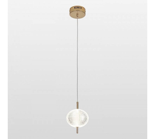 Подвесной светильник Lussole Duval LSP-7141