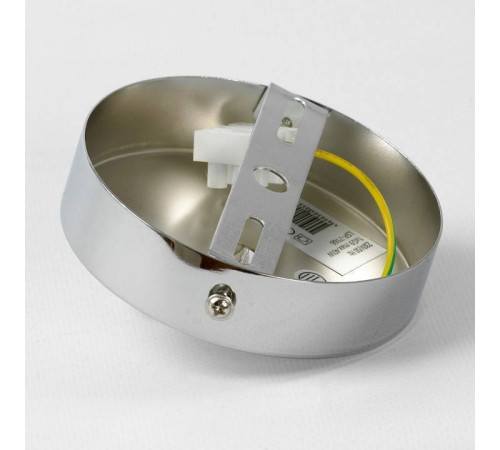 Подвесной светильник Lussole Meade LSP-7166