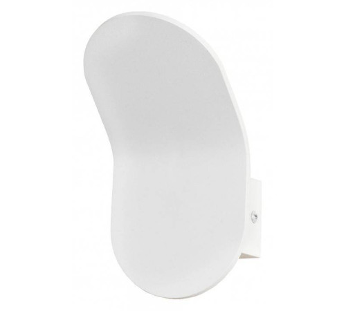 Бра Lussole Gulf LSP-7227