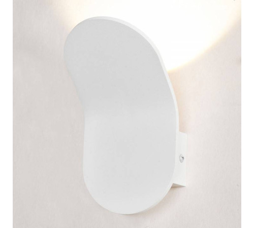 Бра Lussole Gulf LSP-7227