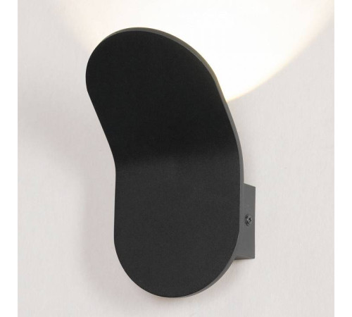 Бра Lussole Gulf LSP-7228