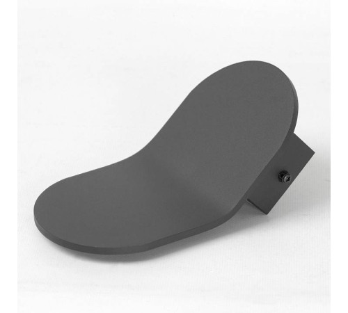 Бра Lussole Gulf LSP-7228