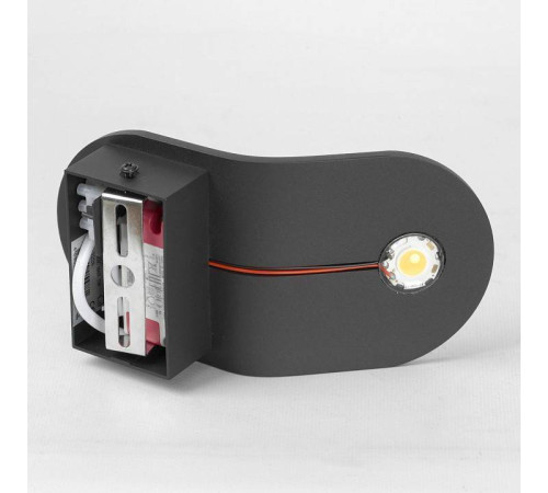 Бра Lussole Gulf LSP-7228