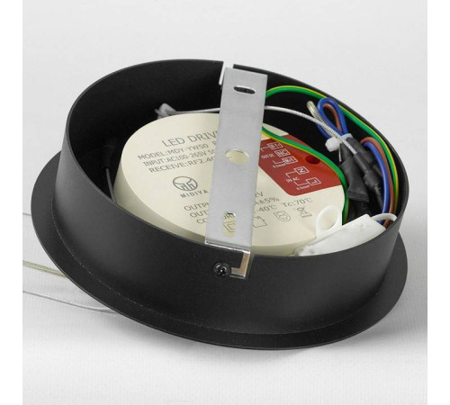 Подвесной светильник Lussole Hale LSP-7381