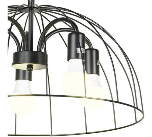 Подвесной светильник LGO Lattice LSP-8216