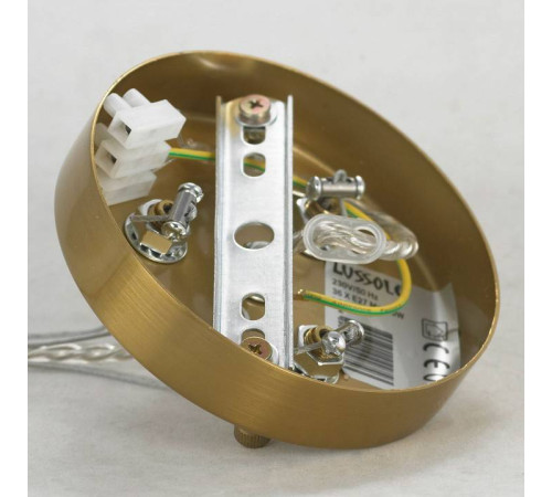 Подвесная люстра Lussole Haines LSP-8404