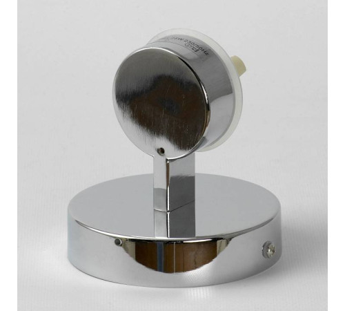 Бра Lussole Aqua LSP-8859