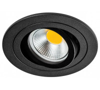 Встраиваемый светильник Lightstar Singo Base 011620