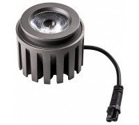 Модуль светодиодный Lightstar STELLA BASE 075073