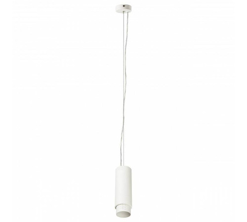 Подвесной светильник Lightstar Fuoco LED 130036