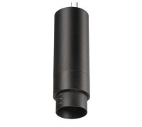 Подвесной светильник Lightstar Fuoco LED 130047