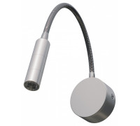 Бра Lightstar Omega 200134