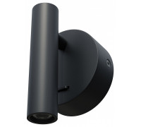 Бра Lightstar Omega 200547