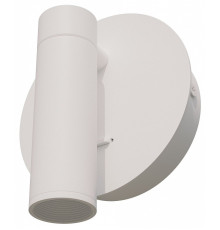 Бра Lightstar Omega 200636