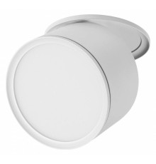 Встраиваемый светильник Lightstar Acuto 215856