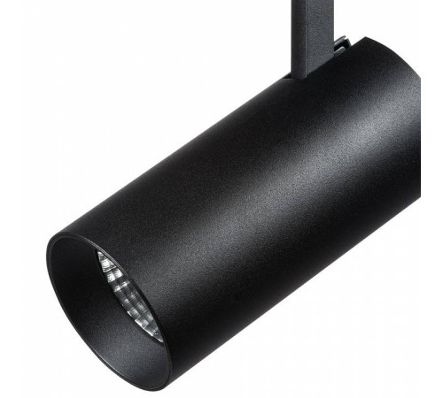 Светильник на штанге Lightstar Fuoco 218247