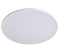 Накладной светильник Lightstar Arco Eco 225730