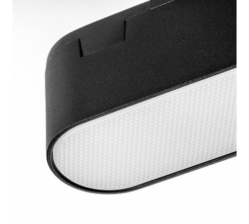 Светильник на штанге Lightstar DUE 267237