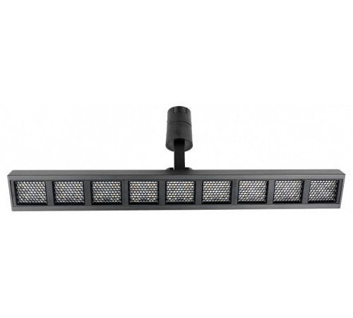 Светильник на штанге Lightstar Due Hermes 270147