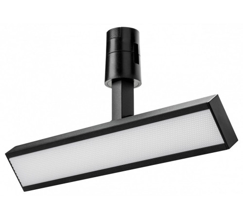 Светильник на штанге Lightstar Due Hermes 270247