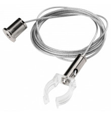 Подвес для профиля Lightstar Profiled 441891