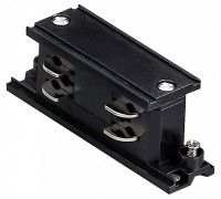 Соединитель линейный для треков Lightstar Quattro 503107-R