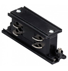 Соединитель линейный для треков Lightstar Quattro 503107-R